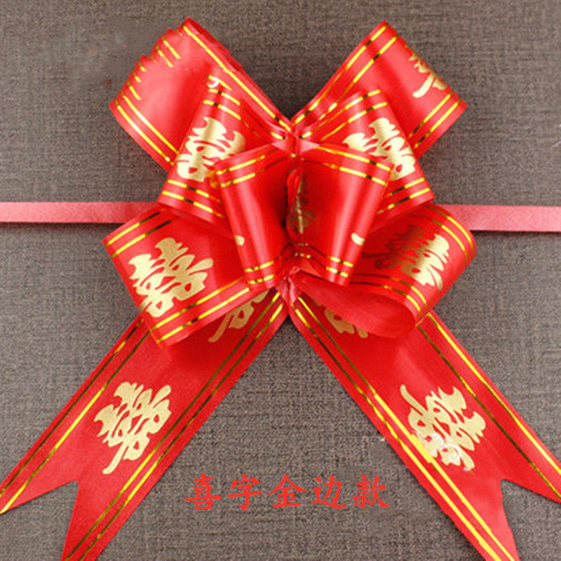 Wedding Marriage Car Launch Flower Room Mirror decorated 2019 New Lazy Little Rose Gift