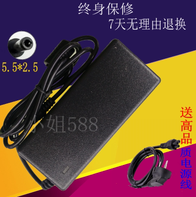 AOC V24T LCD screen monitor TV 19V2 5 3 42A tft24660 power cord adapter