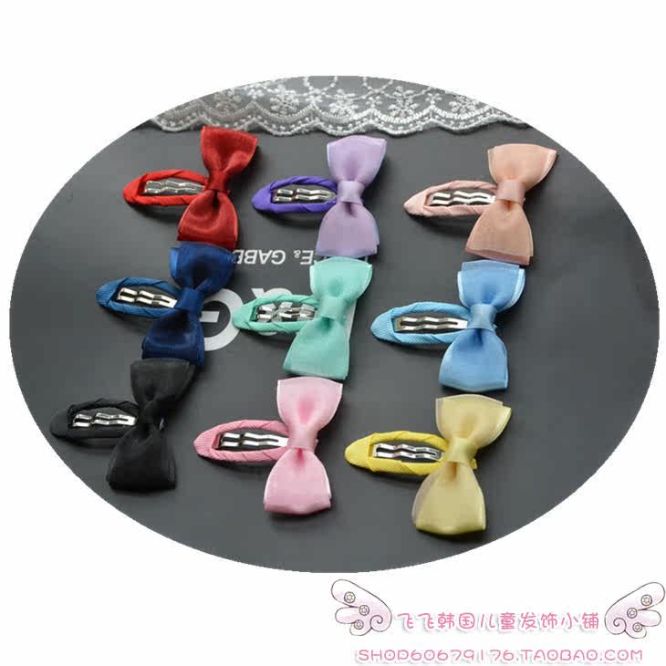 Accessoire cheveux en Fils de soie - Ref 1202169 Image 5