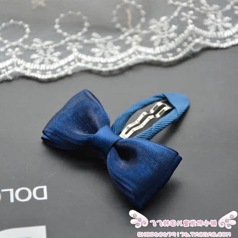 Accessoire cheveux en Fils de soie - Ref 1202169 Image 15