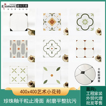 Internet celebrity literary and artistic small flower tiles 400x400 bathroom tile flower patch toilet kitchen bathroom balcony anti-slip floor tiles