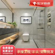 Hongyu Engineering kitchen and bathroom tiles 600*300 wall tiles bathroom tiles impermeable tiles stair aisle