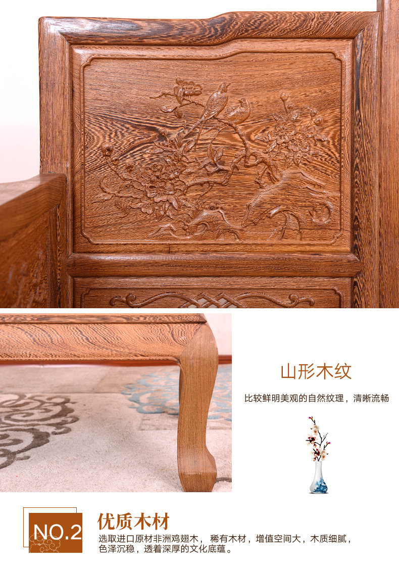 Махогани диван None