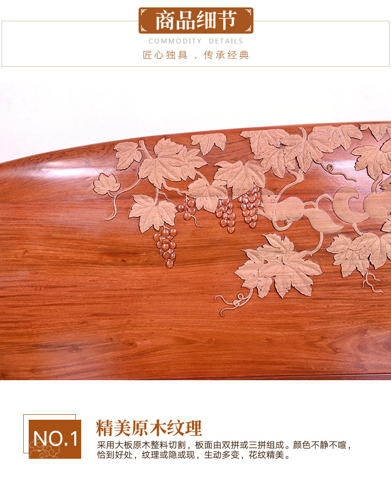 товар из китая Красное дерево мебель Мьянма груша дерево сандаловое дерево резьба диван восемь частей набор китайский мин и Цин антикварная гостиная мебель из цельного дерева Sunrise Villa Court