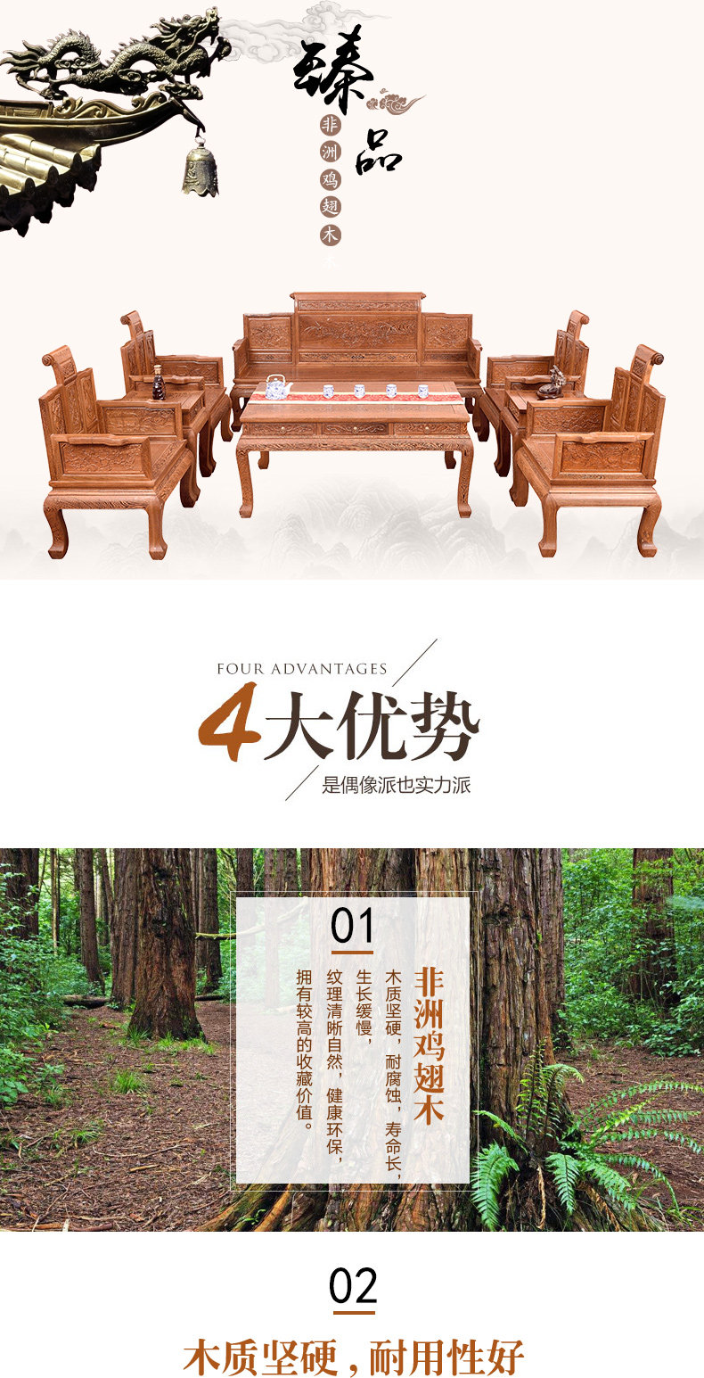 Махогани диван None