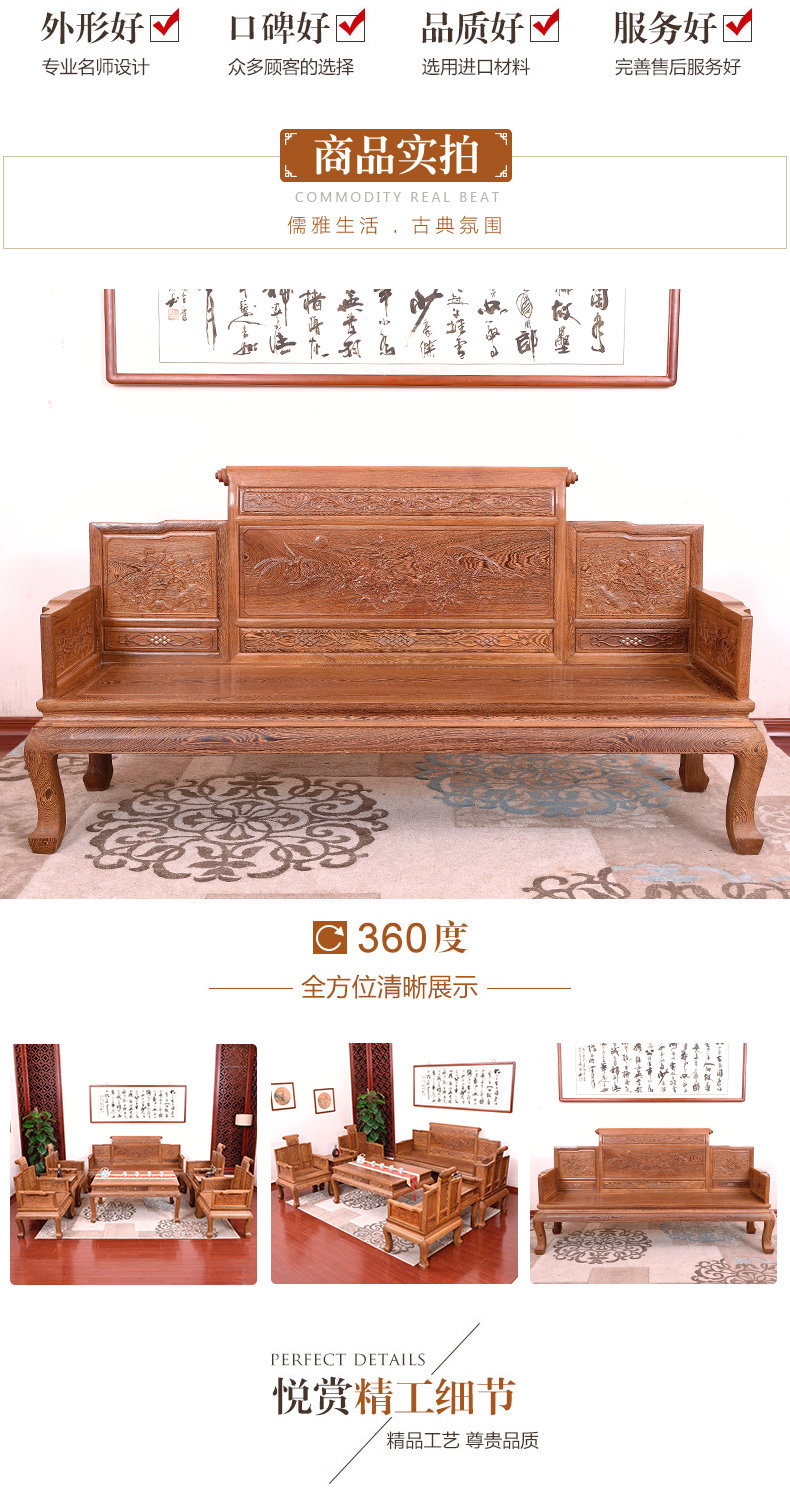 Махогани диван None