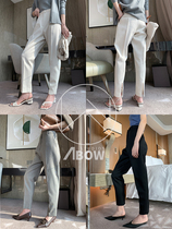 A Bow of a Bew) Large version of custom fabric rear footed zipped western pants straight trouser with legs small feet and two wearing pants