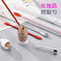 Skin care product scooping spoon Empty bottle scooping scoop lotion eye cream scooping spoon face cream small spoon cosmetics essence refilling spoon