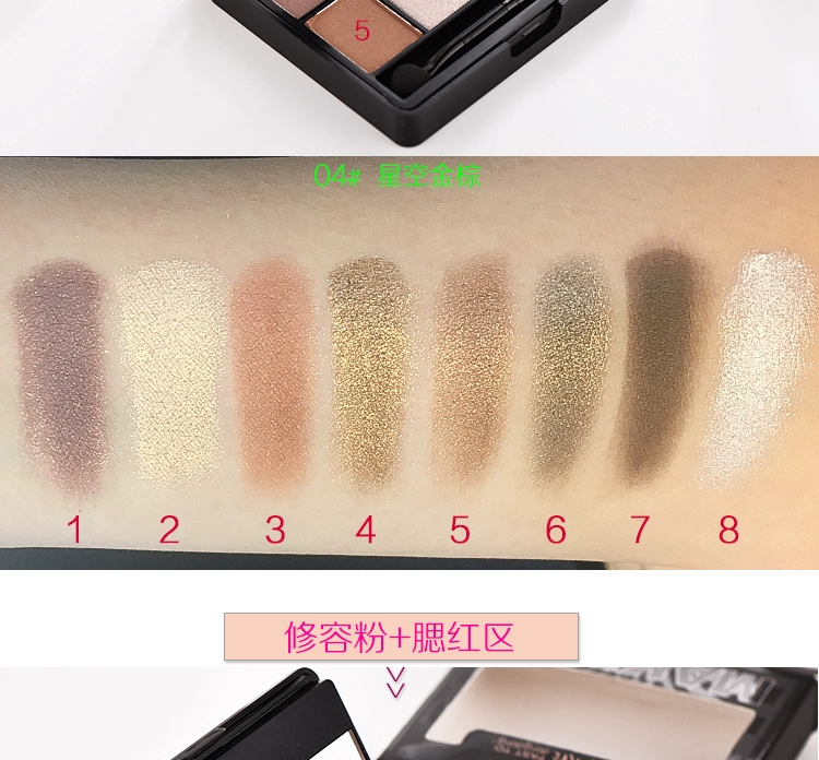 Đích thực trượt băng trang điểm khuôn mặt nhỏ trang điểm palette 8 màu ngọc trai màu mắt hai màu sửa chữa bột dung lượng hai màu blush kết hợp đĩa