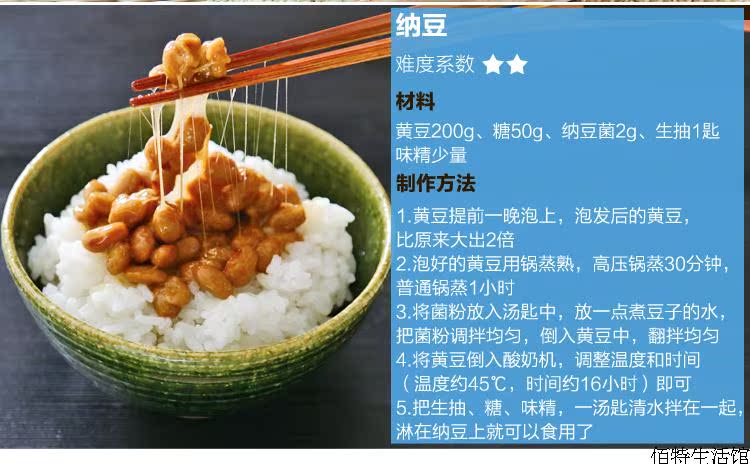 máy làm sữa chua song anh IRIS / IRIS IYM-012C Máy làm sữa chua tự chế hoàn toàn tự động Sữa chua gia đình thông minh Alice - Sản xuất sữa chua máy làm sữa chua 3 nút