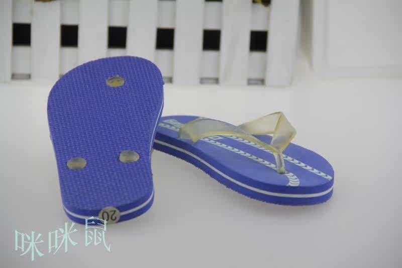 Pantoufles enfants pour été - semelle mousse - Ref 1019978 Image 20