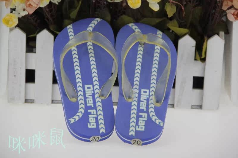 Pantoufles enfants pour été - semelle mousse - Ref 1019978 Image 21