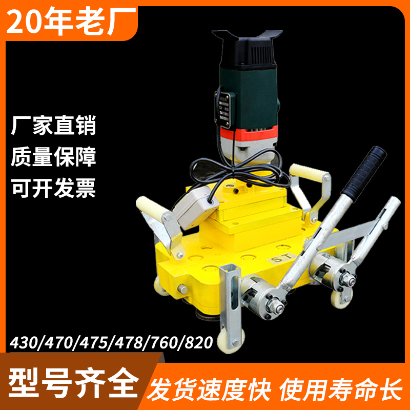 Color Steel Tile Electric Edge Locking Machine, Crimping Machine for 430/470/475/78/760/820 Type Aluminum-Magnesium-Manganese Plate Crimping Color Steel Tile Electric Edge Locking Machine, Crimping Machine for 430/470/475/78/760/820 Type Aluminum-Magnesium-Manganese Plate Crimping