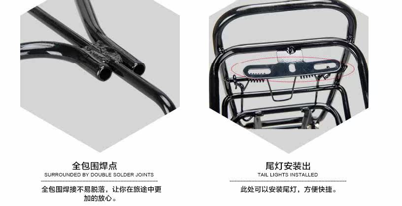 Porte-bagages pour vélo - Ref 2416366 Image 4