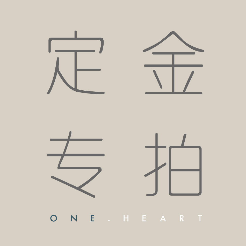 Pay the deposit to shoot, cover the difference