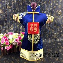 Chinese Tang suit red wine bottle cover embroidered blessing silk fruit wine wedding bottle cover satin storage bag dark blue