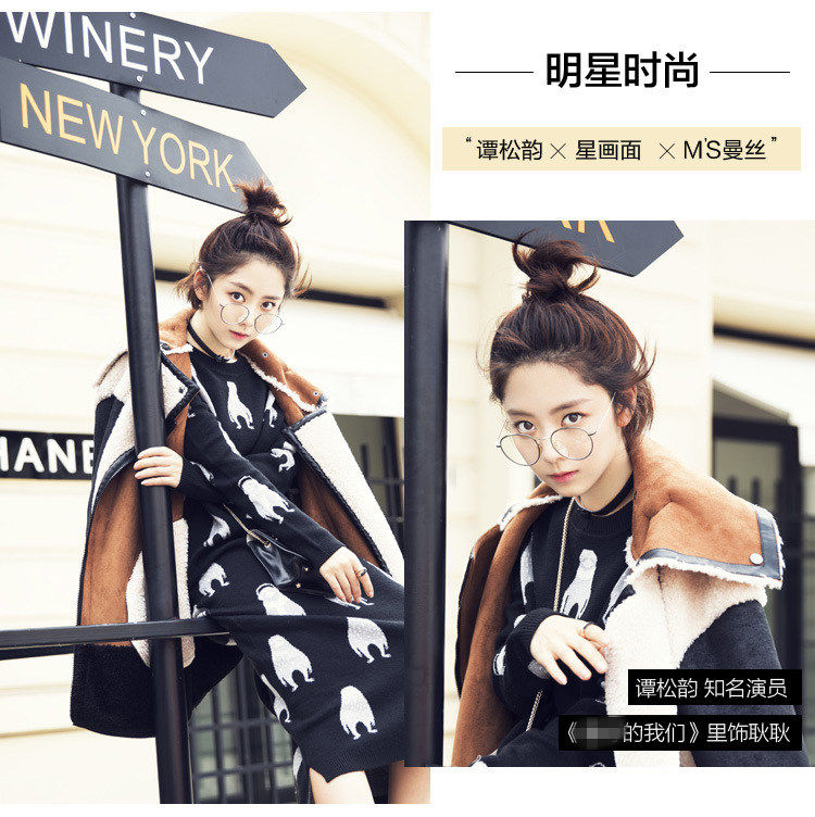 Montures de lunettes en Metal memoire - Ref 3140201 Image 13