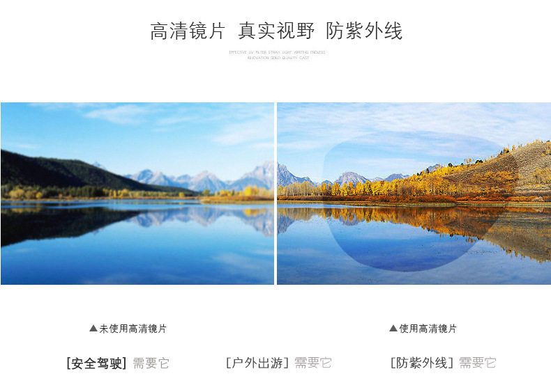 Montures de lunettes en Metal memoire - Ref 3139836 Image 28