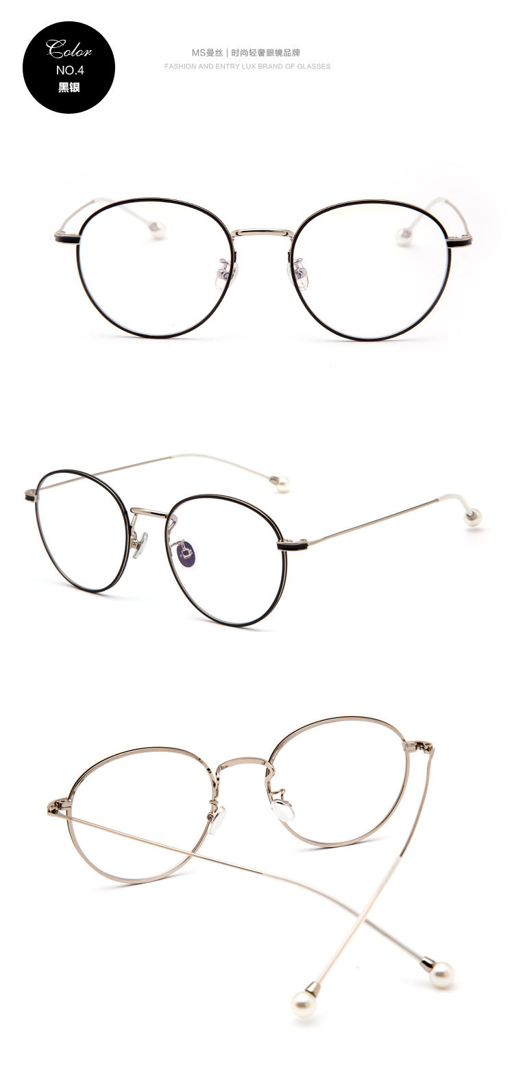 Montures de lunettes en Metal memoire - Ref 3140201 Image 18