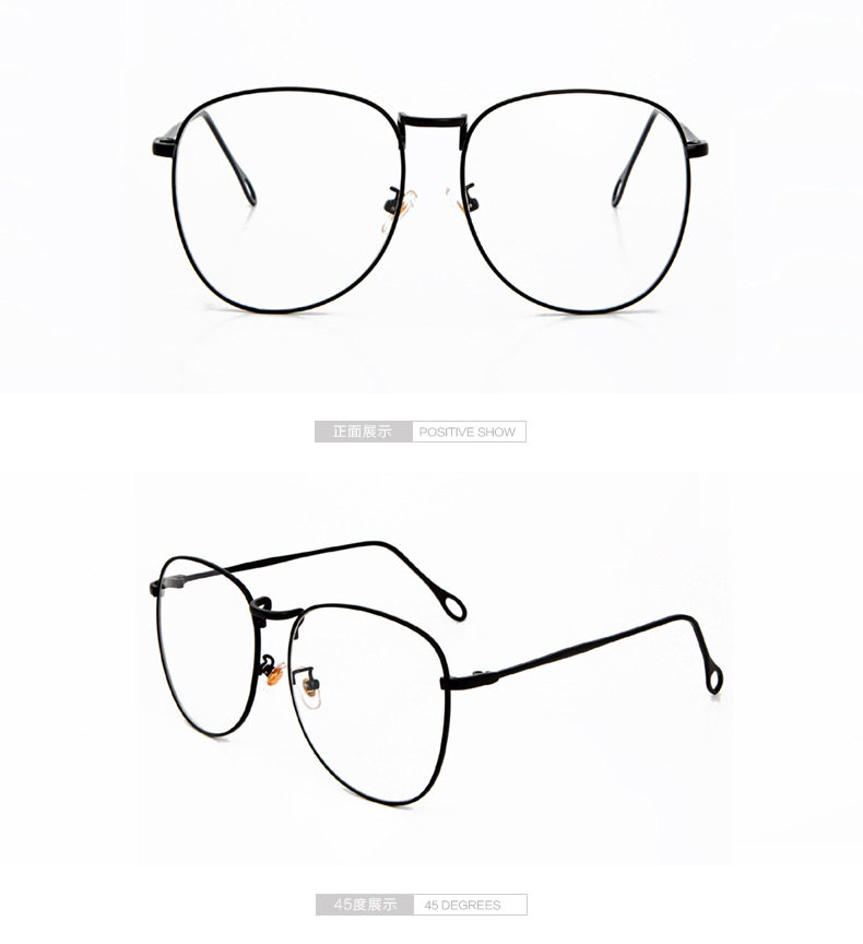 Montures de lunettes en Metal memoire - Ref 3139836 Image 27