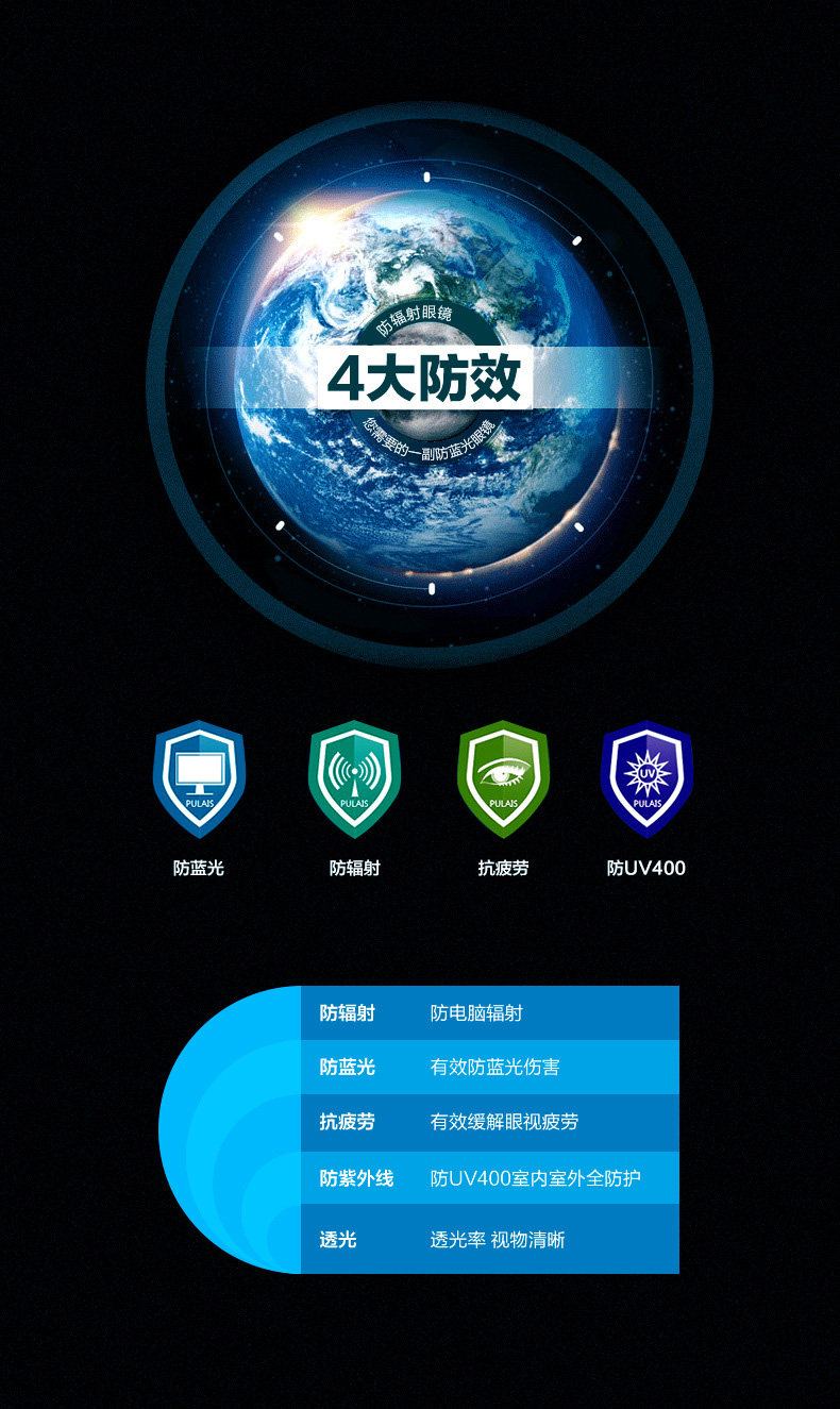 Montures de lunettes en Metal memoire - Ref 3139836 Image 12