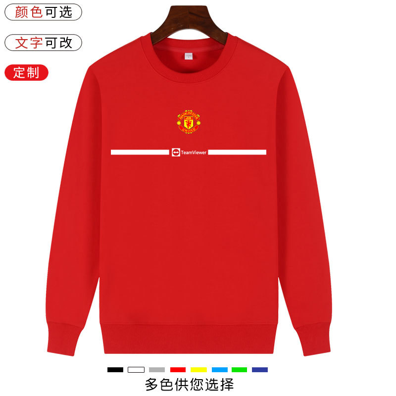2024 Champions League New Manchester United Crew Neck Sweatshirt Long-Sleeved Premier League Football Autumn and Winter Casual Cristiano Ronaldo Men's and Women's Jacket 2024 Champions League New Manchester United Crew Neck Sweatshirt Long-Sleeved Premier League Football Autumn and Winter Casual Cristiano Ronaldo Men's and Women's Jacket