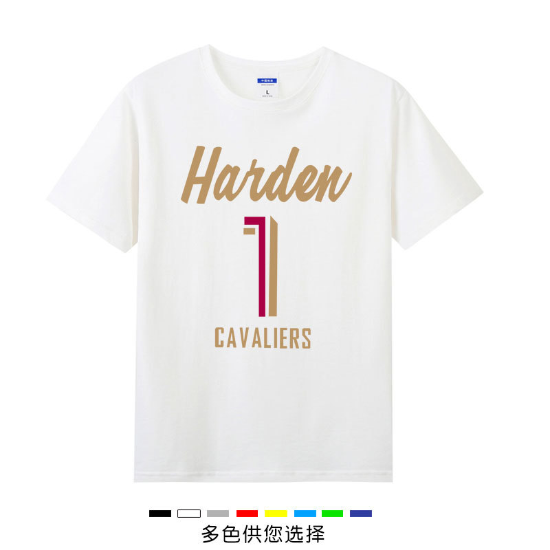 Harden Short-Sleeve Cavaliers Harden T-Shirt No. 1 Short-Sleeve Harden Jersey Training Wear Large Size Casual Summer