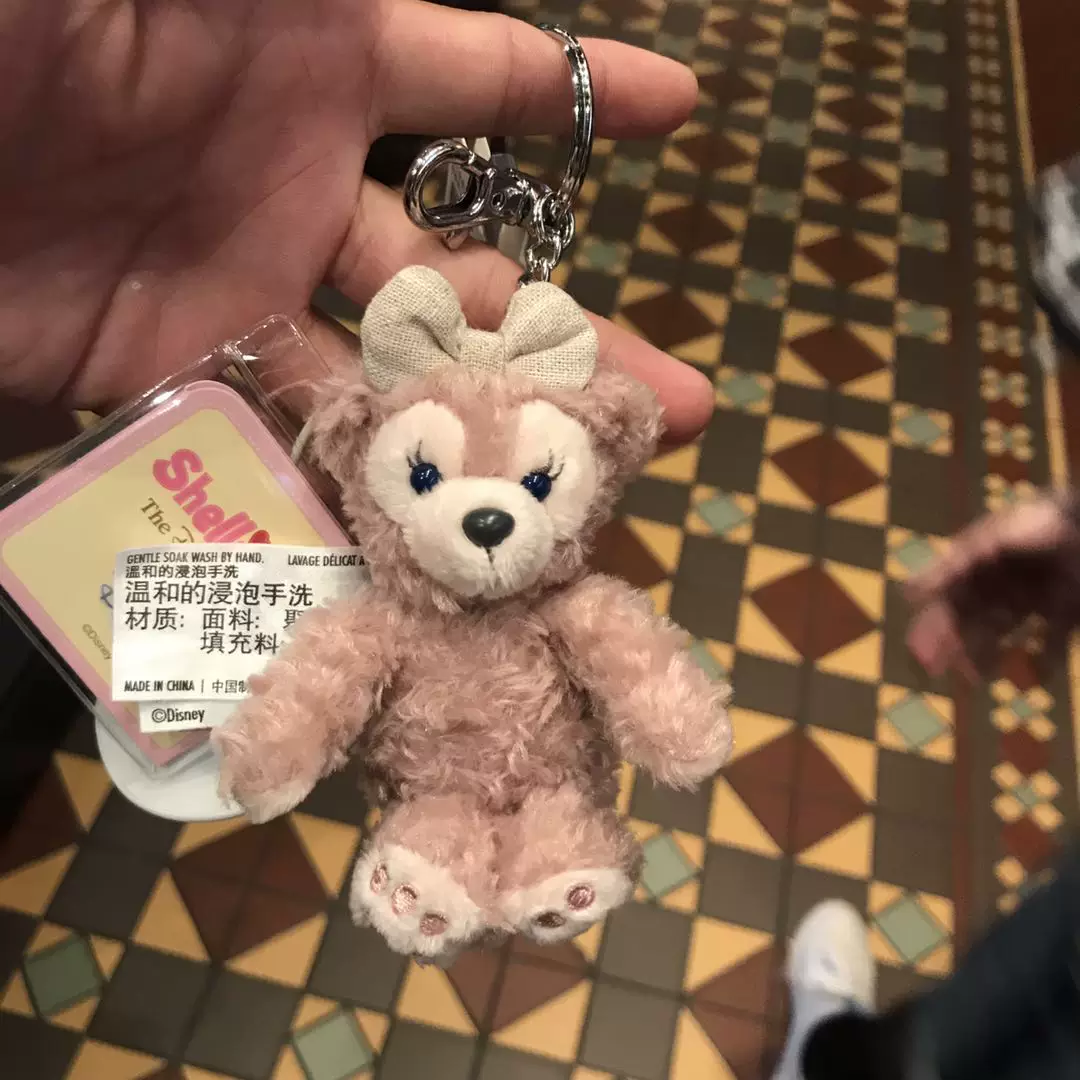 Disney, navy bag, pendant, keychain