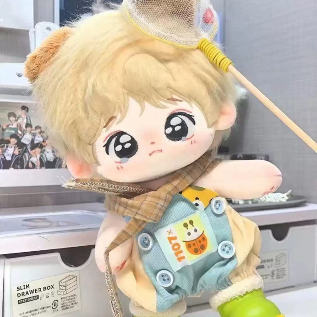 陈浚铭TF家族4代陈念念属性20CM棉花娃娃超萌可爱豆玩偶送