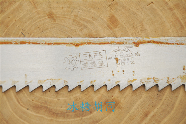 Woodworking saw blade hand with old saw blade authentic Taihang seagull flying ball card digging saw blade woodworking tool big saw blade