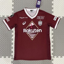 2022 Kobe Victory shipowners field football conserved JFC Iniesta jersey indie character Vissel Kobe