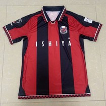 2021st Vocational J League football uniforms Hokkaido Sapporo Gonzaga home jersey Consadole Sapporo