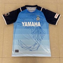 2021 new Japanese title J League short sleeve football conqueror with Iwaki Iwata Joy Home Jersey Custom Print