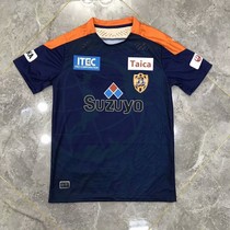 2020 day job J League football uniforms Clearwater Heartbeat Limited Edition Jersey Print character Shimizu S-Pulse