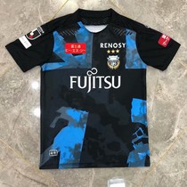 2020 new Kawasaki striker limited edition jersey day job J League football clothes Kawasaki Frontale
