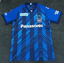 2021 new Japanese title J League Soccer uniforms Osaka Steel Bus home jersey customizable Inprint Gamba Osaka