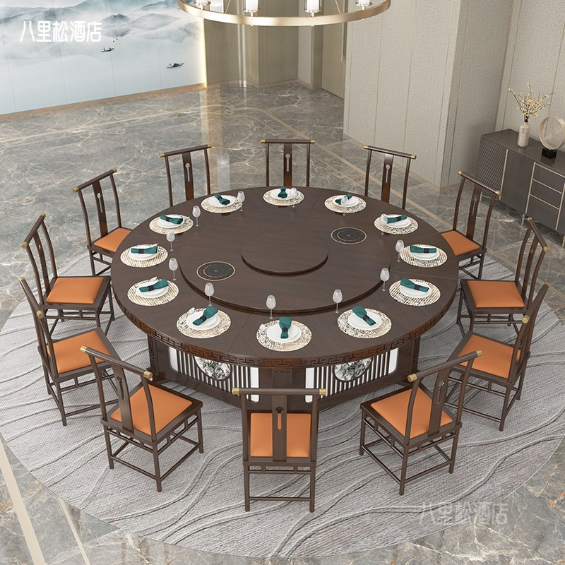 New Chinese Hotel Dining Table Big Round Table Electric Turntable Charged Magnetic Stove 15 People 20 People Hotel Banquet Table And Chairs Combination
