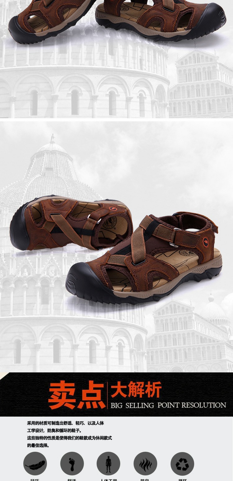 Ưu đãi đặc biệt sandal sandal sandal sandal da nam mùa hè Giày đi biển Baotou nam phiên bản trung niên cao cấp của Hàn Quốc dép dây nam
