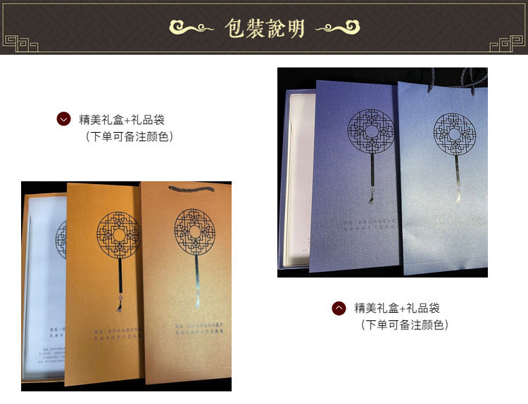 Декоративный веер 汉服刺绣团扇扇子双面绣宫扇扇子手工绣古典苏州特产礼品礼品送人