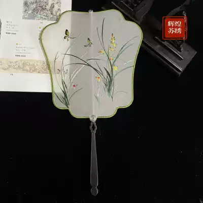Su embroidery group Fan Fan manual embroidery hand-made silk Chinese style retro Chinese style embroidery Suzhou specialty gift