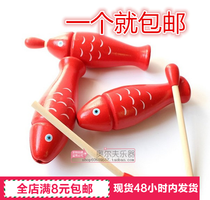 Red wooden fish Orff classroom teaching aids sound tube percussion instrument fish-shaped clapper childrens parent-child toy