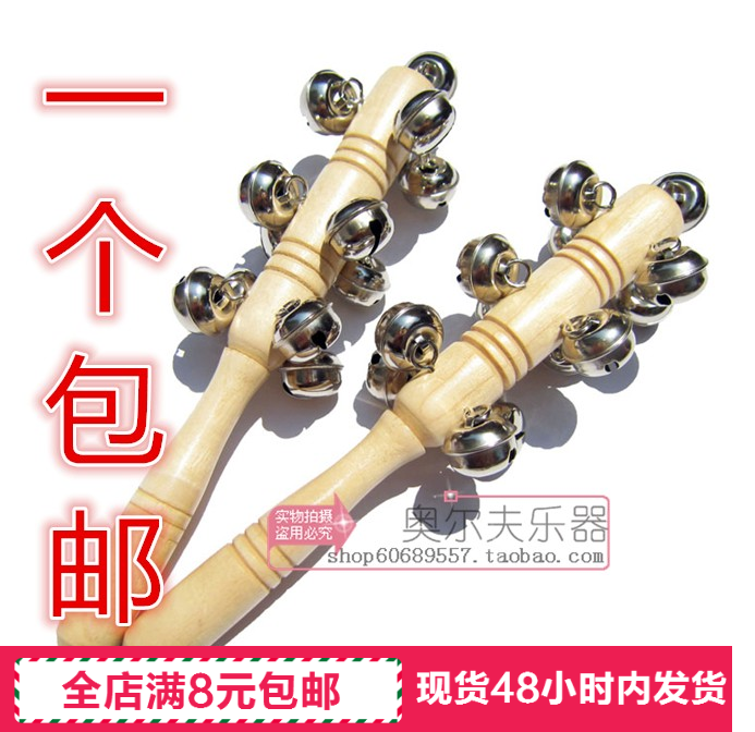 Olff classroom hand rocking bell 13 sticks Suzuki Suzuki children's puzzle early teaching toy kindergarten teaching aids superb