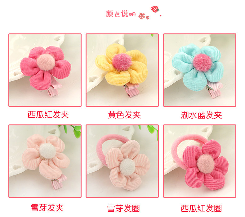 Accessoire coiffure en tissu - Ref 1200130 Image 10