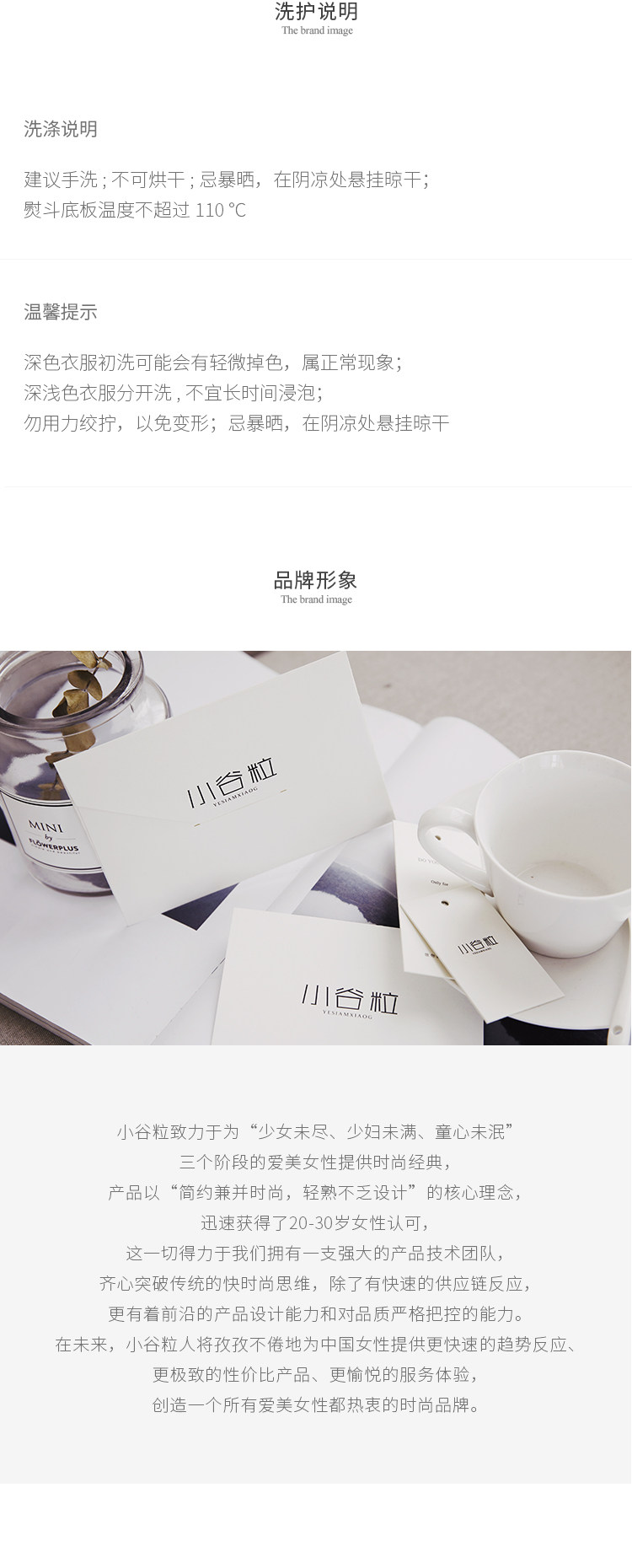 Débardeur hiver femme en Polyester - Ref 3177826 Image 72