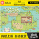 Itch.io 2D Pixel Sprout Lands Asset Pack 2D Cute Sprout Island Premium Pack