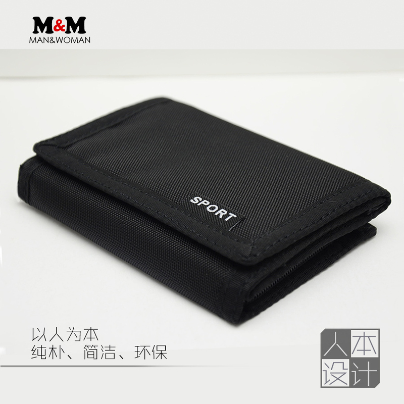 Youth Wallet, Men's Short Wallet, Simple Multi-Functional Personalized Canvas Wallet, Men's Student Style, Japanese and Korean Version