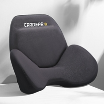 Kangchebao car waist seat waist cushion back cushion waist support car car car car ventilation