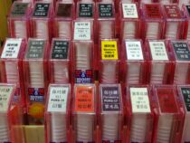 Car King Porsche special paint pen Macan Cayenne spray paint Peach mahogany color sapphire original factory paint