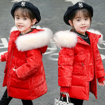  Northeast Harbin tourism cold-proof and warm equipment girls medium-long thick Korean version of the jacket childrens down jacket