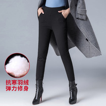  Northeast Harbin tourism cold-proof and warm equipment down pants women wear high-waisted plus velvet thick slim-fit stepping pants